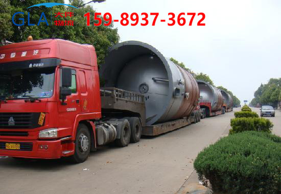 大件運(yùn)輸 大件運(yùn)輸