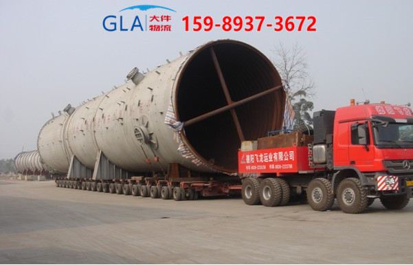 大件運輸 大件運輸