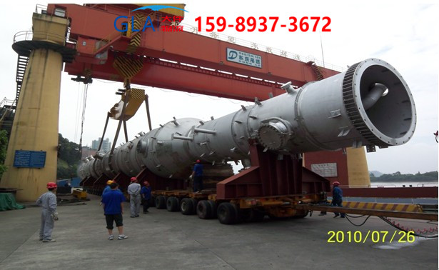 國際貨運 國際貨運