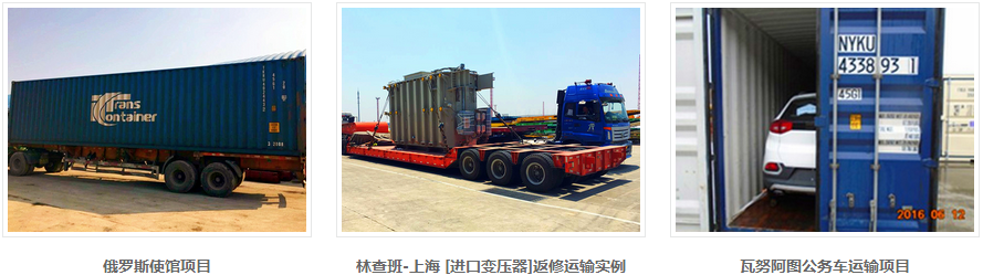 成功案例 成功案例