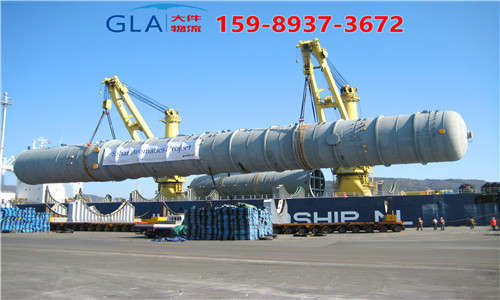 國際物流 國際物流