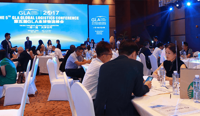 物流峰會 物流峰會