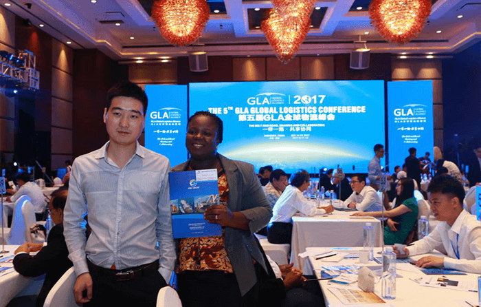 物流峰會 物流峰會