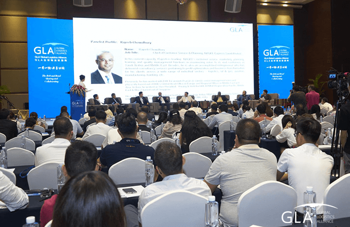 物流峰會 物流峰會