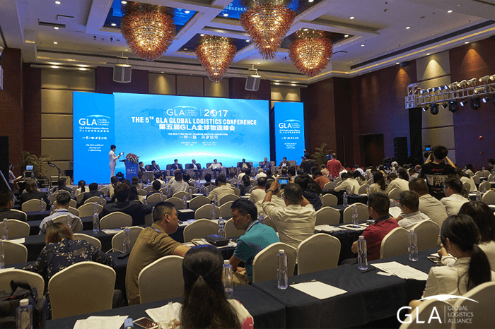 物流峰會 物流峰會