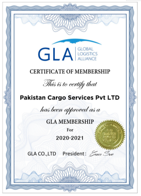 GLA全球物流聯盟網